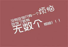 见手青byfunny实体书
