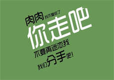 by一枚夹心饼 小说
