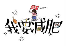 《囚》原耽小说
